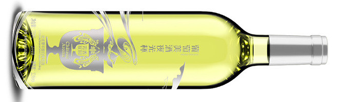 Xinjiang Aroma Manor, Château Aroma Semi-Sweet Riesling, Heshuo/Hoxud, Xinjiang, China 2019